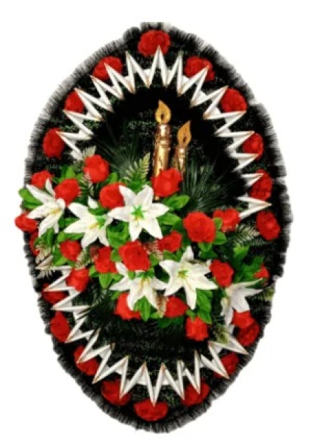 Венок ритуальный БВ-68  150х75см.