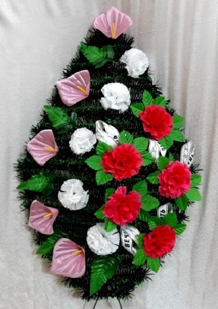 Венок ритуальный ВР-80/1 выс.120см.