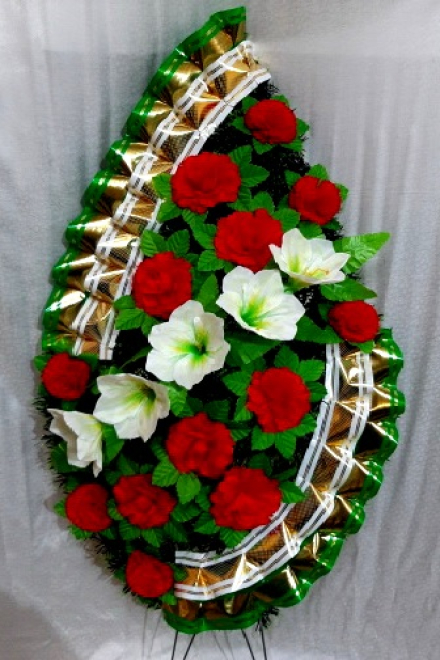 Венок ритуальный ВР-90/1 выс.150см.