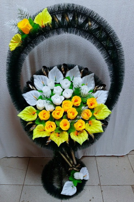 Корзина КР-95 высота-120см.