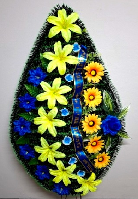 Венок ритуальный ВР-296/2 выс.150см.