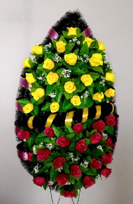 Венок ритуальный БВ-534 выс.140см.