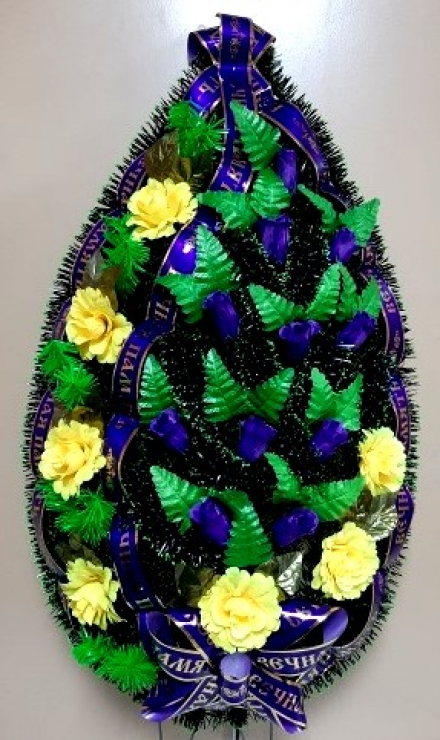 Венок ритуальный ВР-196 выс.140см.