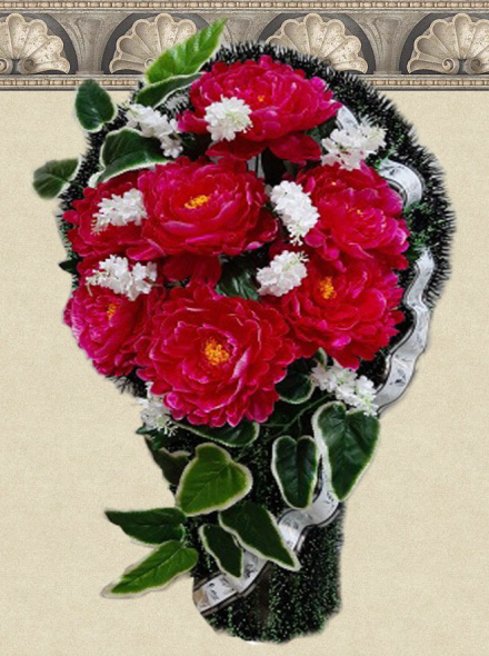 Корзина КР-93/1 высота-95см.