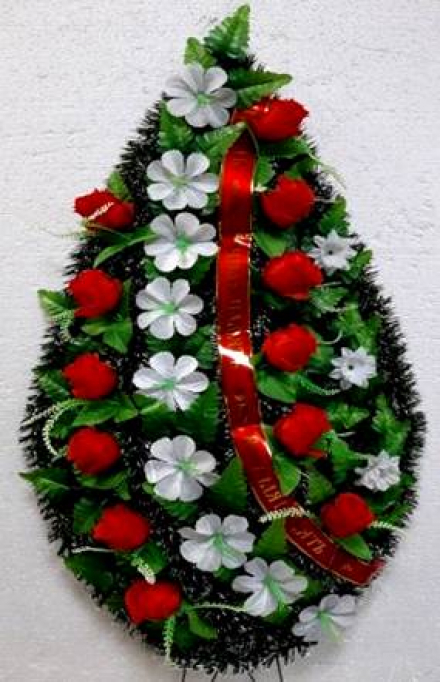 Венок ритуальный ВР-18/1 выс.150см.