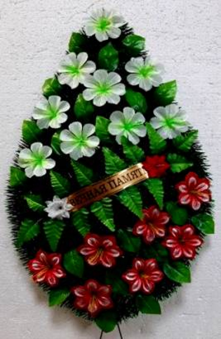 Венок ритуальный ВР-74/1 выс.120см.
