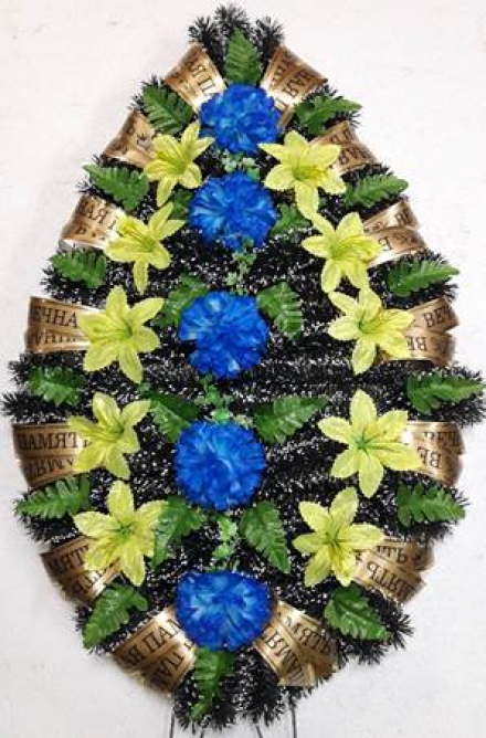 Венок ритуальный ВР-78/1 выс.140см.