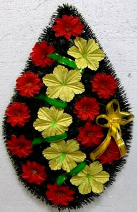 Венок ритуальный ВР-98/2 выс.120см.