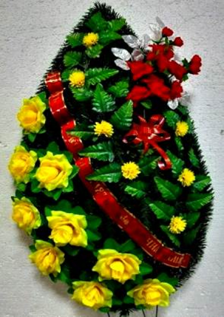 Венок ритуальный ВР-99/1 выс.140см.