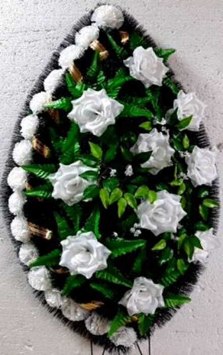 Венок ритуальный ВР-126/1 выс.140см.