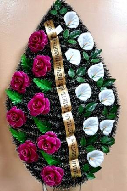 Венок ритуальный ВР-144 выс.150см.