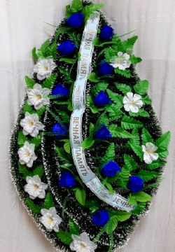 Венок ритуальный ВР-18/1 выс.150см.