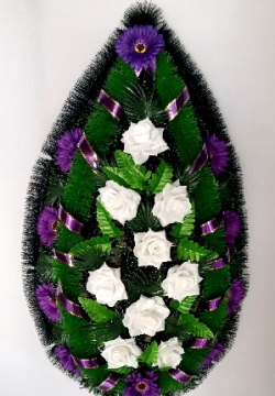 Венок ритуальный БВ-120 выс.140см.